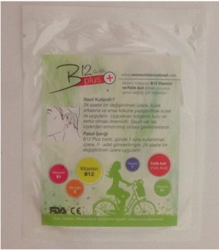 One More B12 plus 8'li